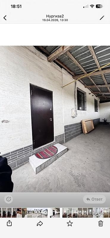 дом с подвалом: Продаётся одноэтажный дом с закрытым двором. - Капитальные стены — 4