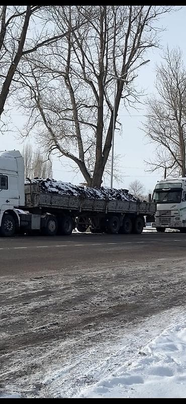 продам мебель б: Полуприцеп бортовой на тигачи 3 ось линивиц есть в KG номер — 10