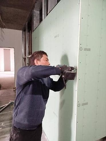 сублимация ткани: Перегородки из гипсокартона — 1