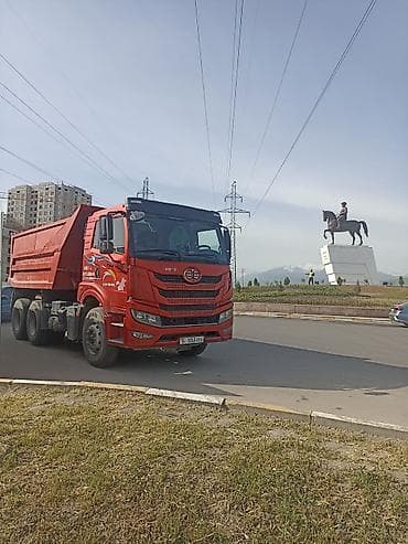 Смесь песок и гравий, Для фундамента, В тоннах, Зил, Камаз