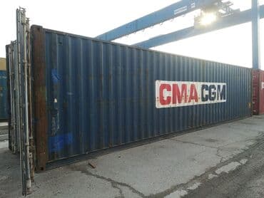 строим помещения из контейнеров: 20/40/45 GP/HQ Контейнера на выбор. Морские и сухопутные Разных — 6