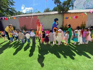 детский кальций атоми: Принимаем детей в наш добрый Детский садик Пифагор Сеть детских — 8