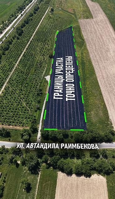 seven development: 240 соток — 6