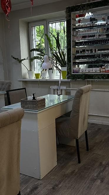 салон красоты кант: Маникюрный салон 50 м², С ремонтом, С оборудованием, Кабинет — 1