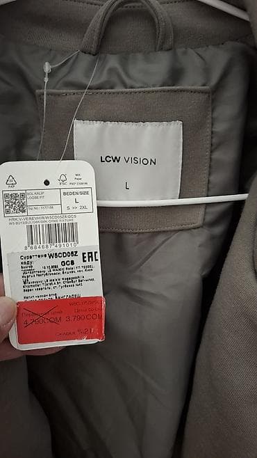 Көйнөктөр: Эркектердин курткасы, L, Lc Waikiki, Жаңы, түсү - Боз, Өзү алып кетүү, Акылуу жеткирүү — 3