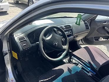 подвесной: Honda Civic: 2003 г., 1.6 л, Механика, Бензин, Седан — 6