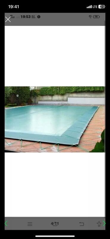 пленка тепличная цена за метр: Покрытие пвх тентом в Бишкеке и с выездом в регионы цены цена зависит — 2