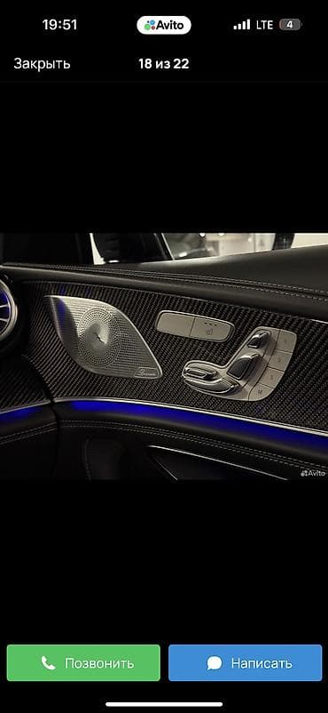 диск садор: Mercedes-Benz AMG GT: 2021 г., Автомат, Бензин, Лифтбек — 7