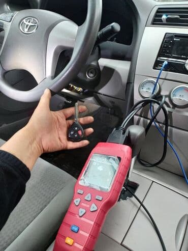 программирование ключей: Компьютерная диагностика, Регулировка, адаптация систем автомобиля, с выездом — 5