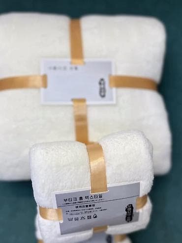 махровое постельное белье: Подарочный набор полотенец (3 штуки) Состав набора: - 1 большое — 6