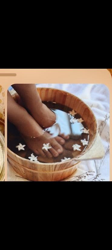 голы б4: SPA-салон | Пилинг — 5