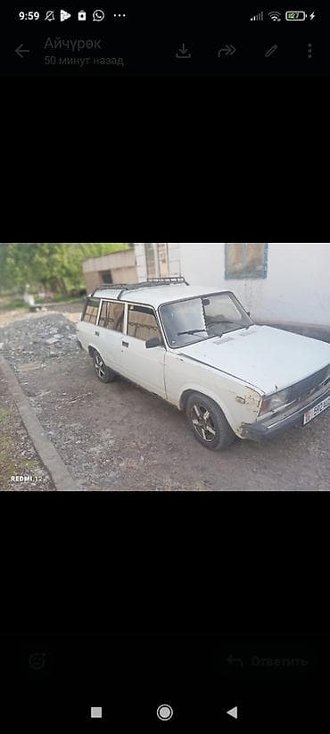 haval h9: ВАЗ (ЛАДА) 2104: 2005 г., 1.6 л, Универсал — 3