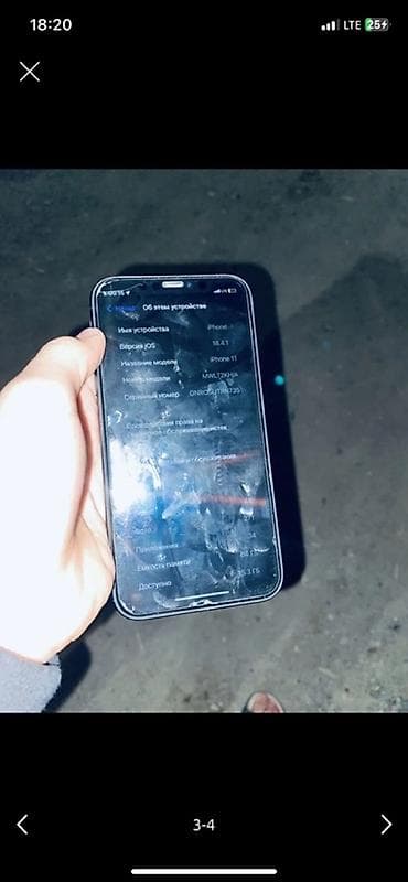 jack a2s: IPhone 11, Б/у, 64 ГБ, Черный, Защитное стекло, 95 % — 2