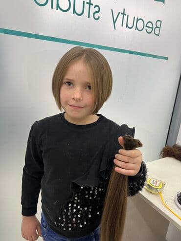 Действительно ДОРОЖЕ ВСЕХ ПОКУПАЕМ ВОЛОСЫ!!!!! ОТ 45 см, покупаем и