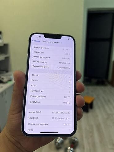 second tech: IPhone 14, 128 ГБ, Синий, 80 % — 2