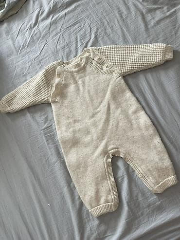 Комплект, цвет - Бежевый