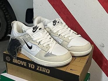 Мужские кроссовки, 41, 42, 43, Nike, Новый, цвет - Белый, Самовывоз, Бесплатная доставка