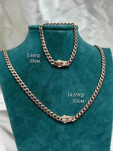 Золото 585пр.Берекет 62-место.Вотсап .Есть хорошие СКИДКИ.😍😍😍