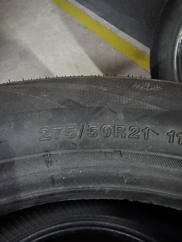 зимные щины: Продам Резину Зима Fronway Icemaster 2 275 / 50 / R21 2шт 2022 год — 2