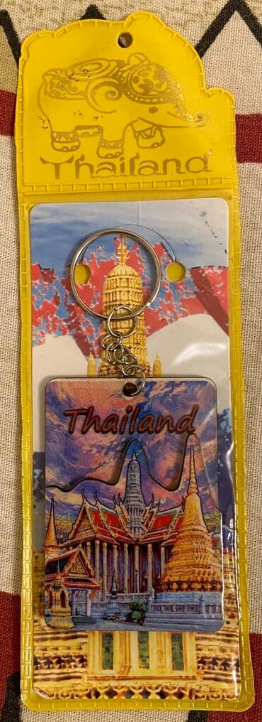 эксклюзивные свадебные пригласительные: Продам Брелок для ключей — 1