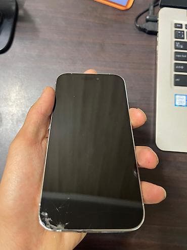 16 pro iphone: IPhone 14 Pro — 10