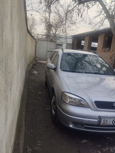 авто варианты: Opel Astra: 2001 г., 1.6 л, Бензин, Универсал — 1