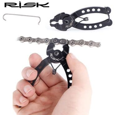 аксессуары для велосипедов: Вело аксессуары и запчасти в большом ассортименте — 20