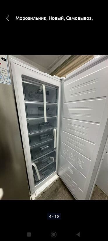 купить дегидратор в бишкеке: Тоңдургуч, Жаңы, Өзү алып кетүү, Акысыз жеткирүү, Акылуу жеткирүү — 4