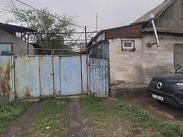 карта фрунзе: 5 соток — 3