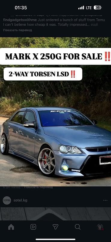 e53 4 8: Куйма Дисктер R 18 Work, Комплект, тешиктери - 5, Жаңы — 4