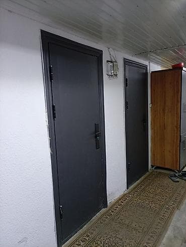 1 комната, Собственник