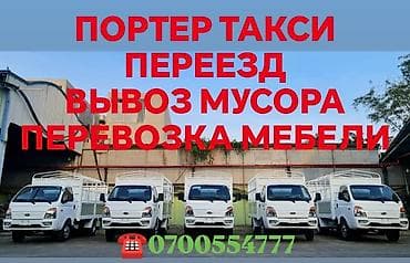 бампер карина е: Бампер Hyundai, Новый, Оригинал — 1