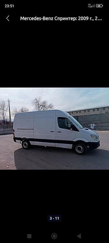 space runner: Mercedes-Benz Спринтер: 2009 г., 2.2 л, Автомат, Дизель, Бус — 4