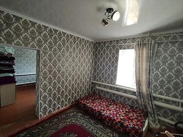 продая: Беловодскийден кирпичный,пол дом сатылат,3 комната,2 ком — 1