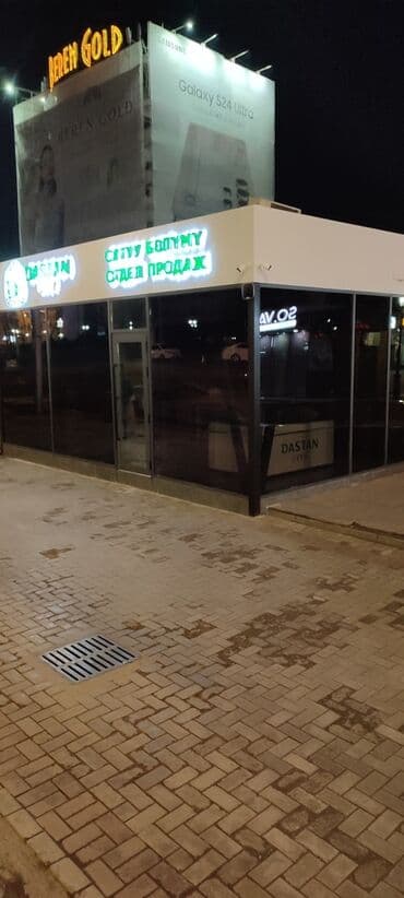 рекламный тент: | Вывески, Лайтбоксы, Таблички, | Монтаж, Демонтаж, Разработка дизайна — 8