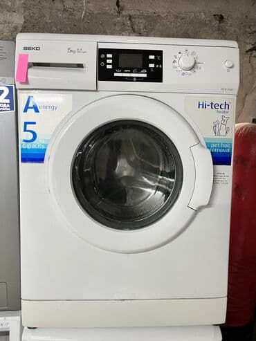 стиральная машина б: Кир жуучу машина Beko, Колдонулган, Автомат, 5 кг чейин, Компакттуу — 1