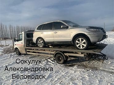 С лебедкой, Со сдвижной платформой, С ломаной платформой at lalafo.kg С лебедкой, Со сдвижной платформой, С ломаной платформой