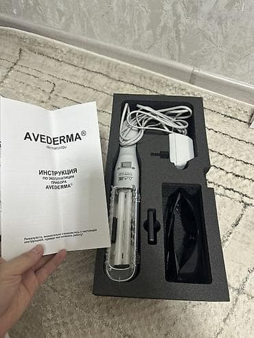 poco c55: УФ-лампа Avederma 311nm 10 Кун колдонулган 10,500 алынган Москвадан — 1