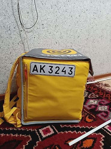 аренда снаряжения: Рюкзак, Унисекс — 2