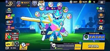 clash royal: Игровой аккаунт Brawl Stars Основное: - Путь к славе: 46 457 (рекорд — 7