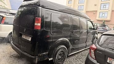 диск гольф 3: Chevrolet Express: 2007 г., 5.3 л, Автомат, Бензин, Фургон — 8