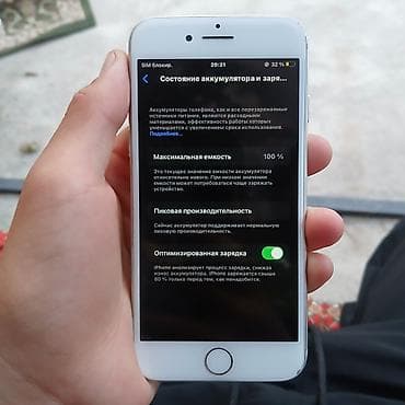 garmin часы цена: IPhone 8, Новый, 64 ГБ, Белый, 100 % — 6