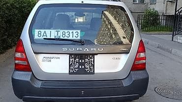 forester sf: Subaru Forester: 2003 г., 2.5 л, Автомат, Бензин, Кроссовер — 3
