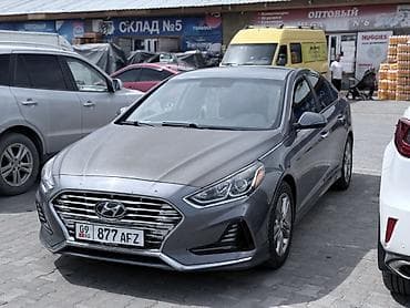 машина болуп толоо: Hyundai Sonata: 2018 г., 2.4 л, Автомат, Бензин, Седан — 1