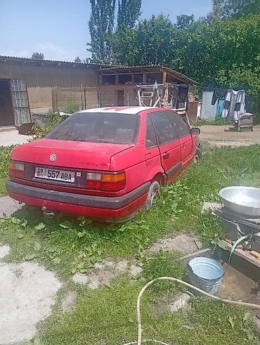 step 2: Volkswagen Passat: 1992 г. — 1