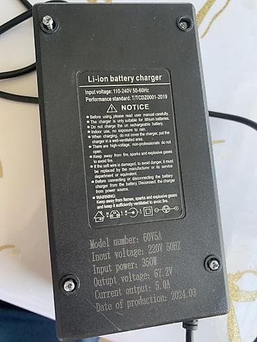 bmw e63: Зарядное устройство для литий-ионных аккумуляторов (Li-ion) - Модель — 4