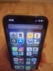 айрподс про 3: IPhone 13 Pro, Б/у, 128 ГБ, Space Gray, Защитное стекло, 59 % — 9