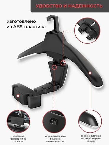 коробка подарочный: KG - Сoat hangers, Новый, Платная доставка — 7