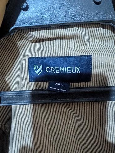 бир: Однобортный мужской пиджак CREMIEUX, размер 54 светло‑коричневый — 5