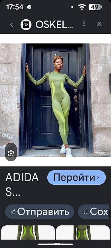 peak performance: Комбинезон Adidas, Без утеплителя — 1